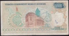 7.EMİSYON 1.TERTİP 5000 LİRA A45 520859 ÇOK TEMİZ