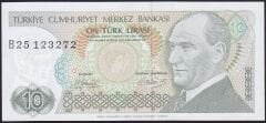7.Emisyon 1.Tertip 10 Lira B25 123272 Çilaltı Çil