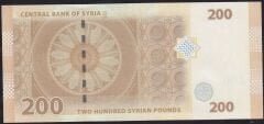 Suriye 200 Pound 2021 Çil ( 333 )