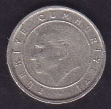 2006 Yılı 5 Yeni Kuruş