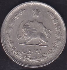 İran 2 Riyal 1978