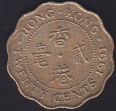 HONG KONG 20 CENT 1991 eski para alan yerler