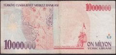7.Emisyon 10 000 000 Lira A66 297075 Çok Temiz