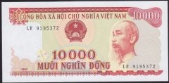 VİETNAM 10000 DONG 1993 ÇİL