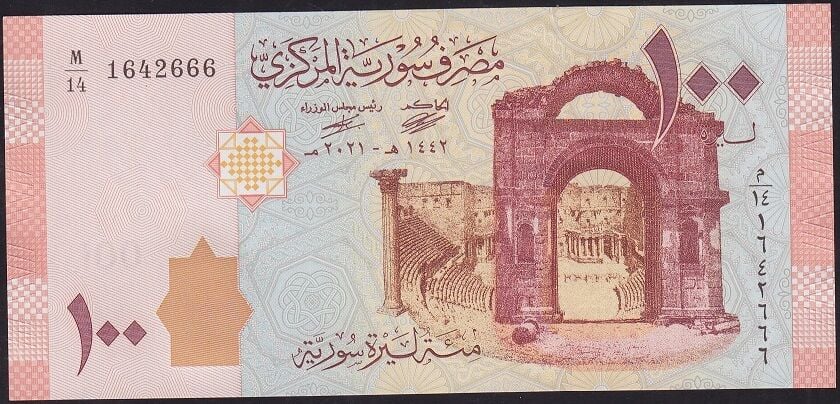 Suriye 100 Pound 2021 Çil ( 666 )