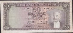 5.EMİSYON 7.TERTİP 50 LİRA V63 040016 ÇOK TEMİZ