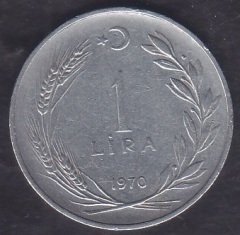 1970 Yılı 1 Lira Ters