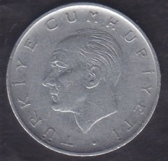 1970 Yılı 1 Lira Ters