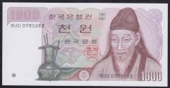 GÜNEY KORE 1000 WON 1983 ÇİL