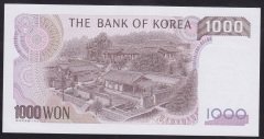 GÜNEY KORE 1000 WON 1983 ÇİL