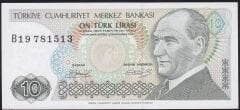 7.Emisyon 1.Tertip 10 Lira B19 781513 Çil