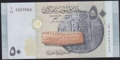 Suriye 50 Pound 2021 Çil ( 666 )