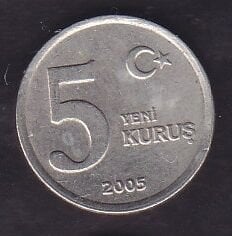2005 Yılı 5 Yeni Kuruş