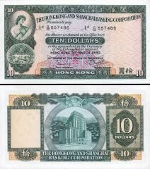 Hong Kong 10 Dolar 1980 Çil Pick 182i
