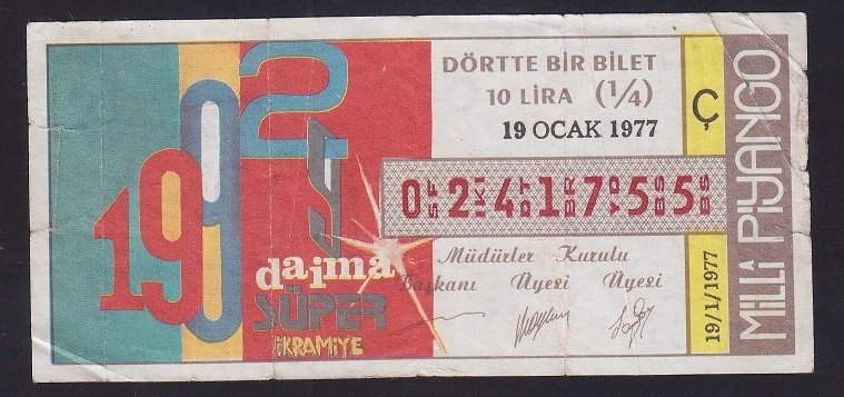 1977 19 OCAK ÇEYREK BİLET