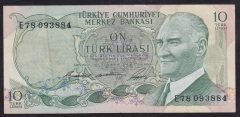 6.EMİSYON 1.TERTİP 10 LİRA E78 093884 ÇOK ÇOK TEMİZ