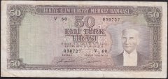 5.EMİSYON 7.TERTİP 50 LİRA V60 030727 ÇOK TEMİZ