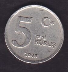 2005 Yılı 5 Yeni Kuruş