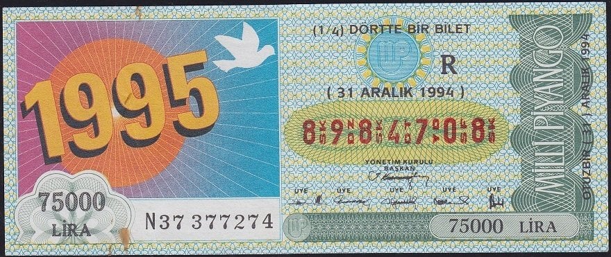 1994 31 Aralık Çeyrek Bilet - R Serisi