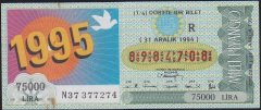 1994 31 Aralık Çeyrek Bilet - R Serisi