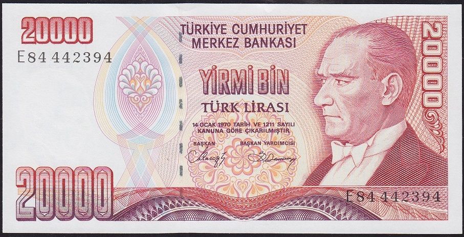 7.Emisyon 1.Tertip 20000 Lira E84 442394 Çilaltı