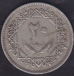 LİBYA 20  DİRHEM 1975