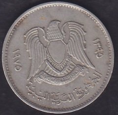 LİBYA 20  DİRHEM 1975