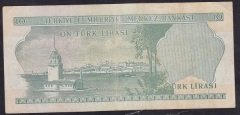 6.EMİSYON 1.TERTİP 10 LİRA E76 114512 ÇOK TEMİZ +