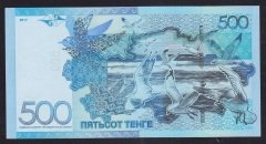 KAZAKİSTAN 500 TENGE 2017 ÇİL eski para alan yerler