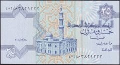 Mısır 25 Piastres 2008 Çil ( 222 )Pick 57h
