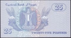 Mısır 25 Piastres 2008 Çil ( 222 )Pick 57h