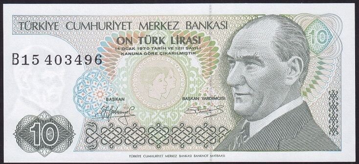 7.Emisyon 1.Tertip 10 Lira B15 403496 Çil