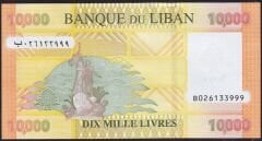 Lübnan 10.000 Livre 2021 Çil ( 999 )