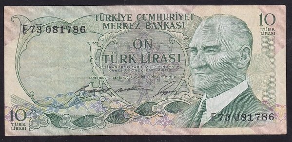 6.EMİSYON 1.TERTİP 10 LİRA E73 081786 ÇOK TEMİZ +