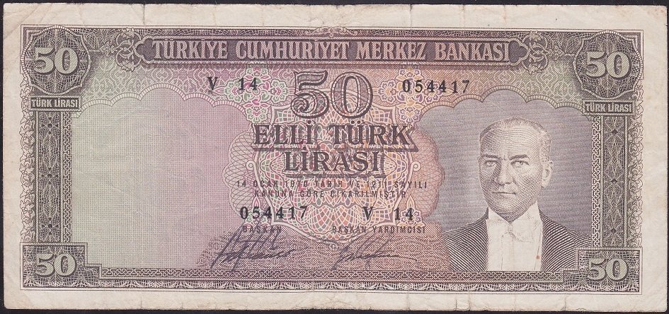 5.EMİSYON 7.TERTİP 50 LİRA V14 054417 TEMİZ