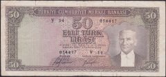5.EMİSYON 7.TERTİP 50 LİRA V14 054417 TEMİZ