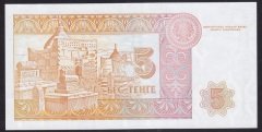 KAZAKİSTAN 5 TENGE 1993 ÇİL