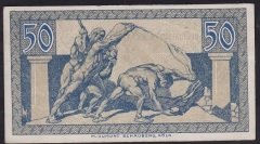 ALMANYA 50 PFENNİNG NOTGELD 1920 ÇİL