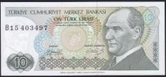 7.Emisyon 1.Tertip 10 Lira B15 403497 Çil
