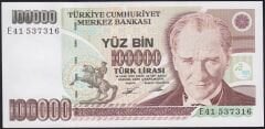 7.Emisyon 2.Tertip 100000 Lira E41 537316 Çil