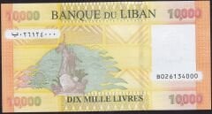 Lübnan 10.000 Livre 2021 Çil ( 000 )