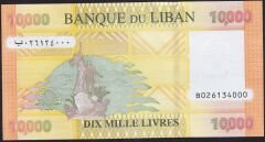 Lübnan 10.000 Livre 2021 Çil ( 000 )