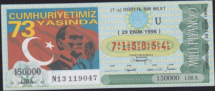 1996 29 Ekim Çeyrek Bilet - U Serisi