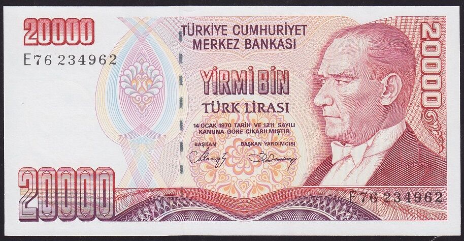 7.Emisyon 1.Tertip 20000 Lira E76 234962 Çil