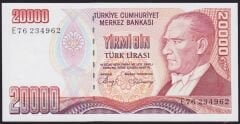 7.Emisyon 1.Tertip 20000 Lira E76 234962 Çil