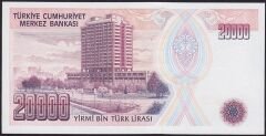 7.Emisyon 1.Tertip 20000 Lira E76 234962 Çil