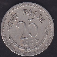 HİNDİSTAN 25 PAISE 1973