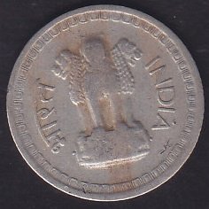 HİNDİSTAN 25 PAISE 1973