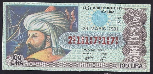 1981 29 MAYIS ÇEYREK BİLET - K SERİSİ