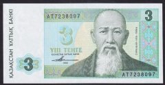 KAZAKİSTAN 3 TENGE 1993 ÇİL
